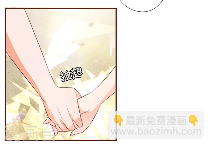 第36话-第36话