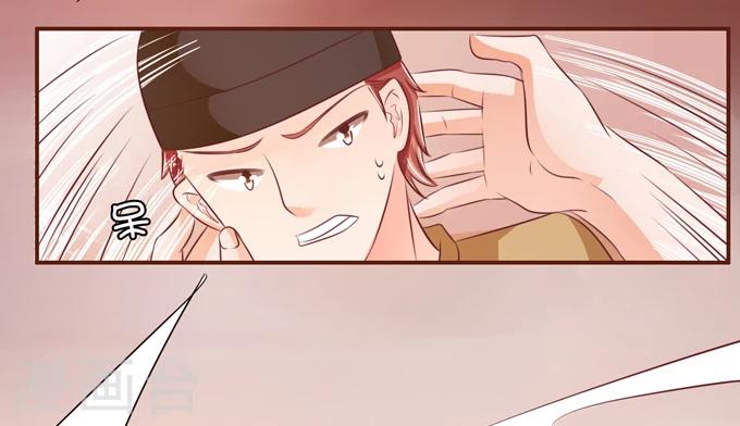 第36话-第36话