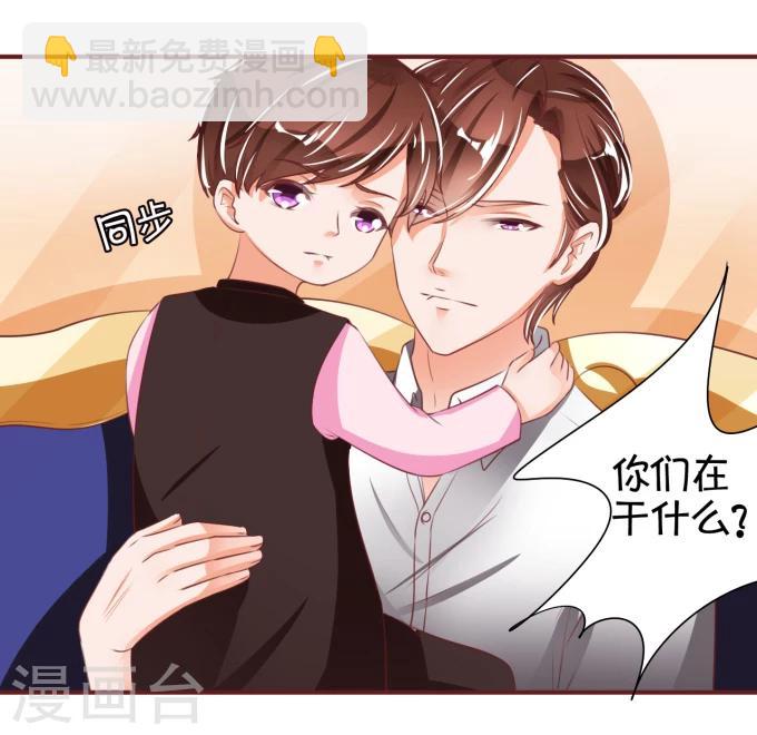 第40话-第40话