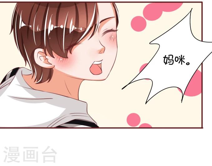 第40话-第40话