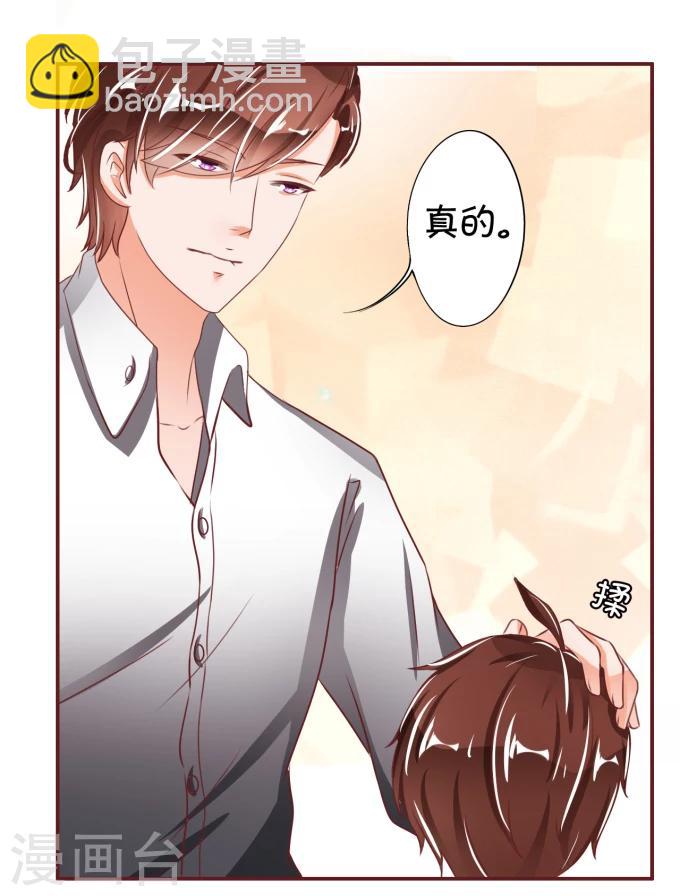 第40话-第40话