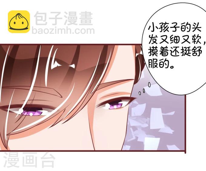 第40话-第40话