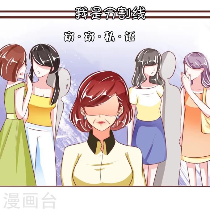 第44话-第44话