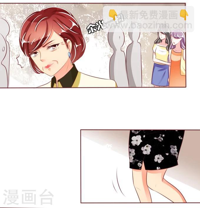 第44话-第44话