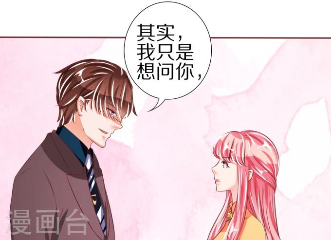 第46话-第46话
