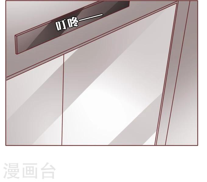 第46话-第46话