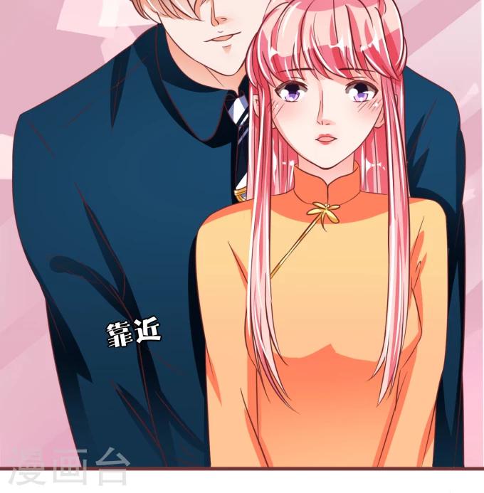 第46话-第46话