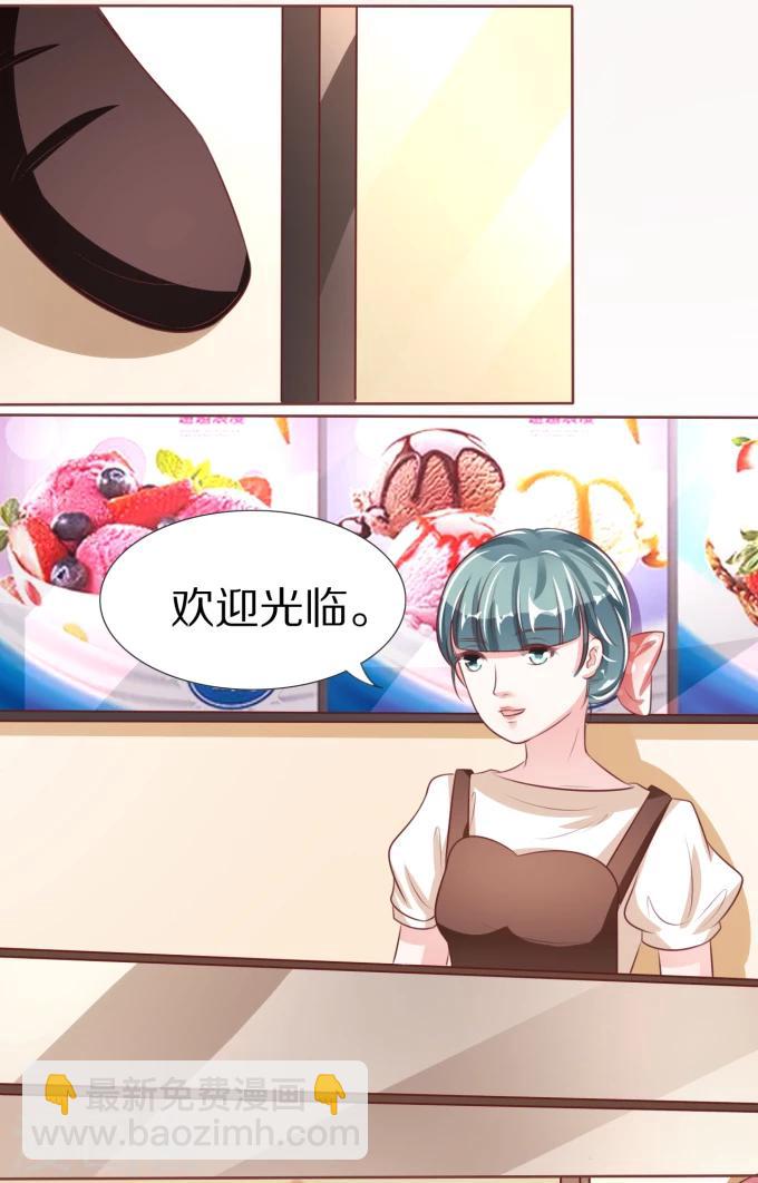 第48话-第48话