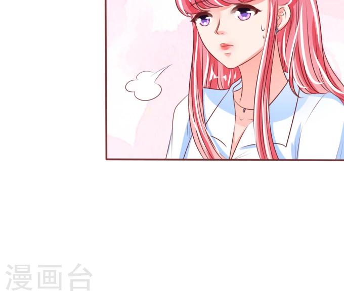 第48话-第48话