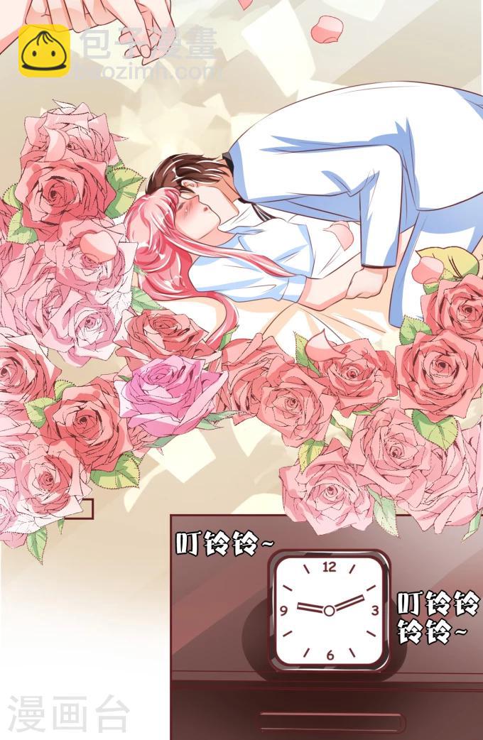 第50话-第50话