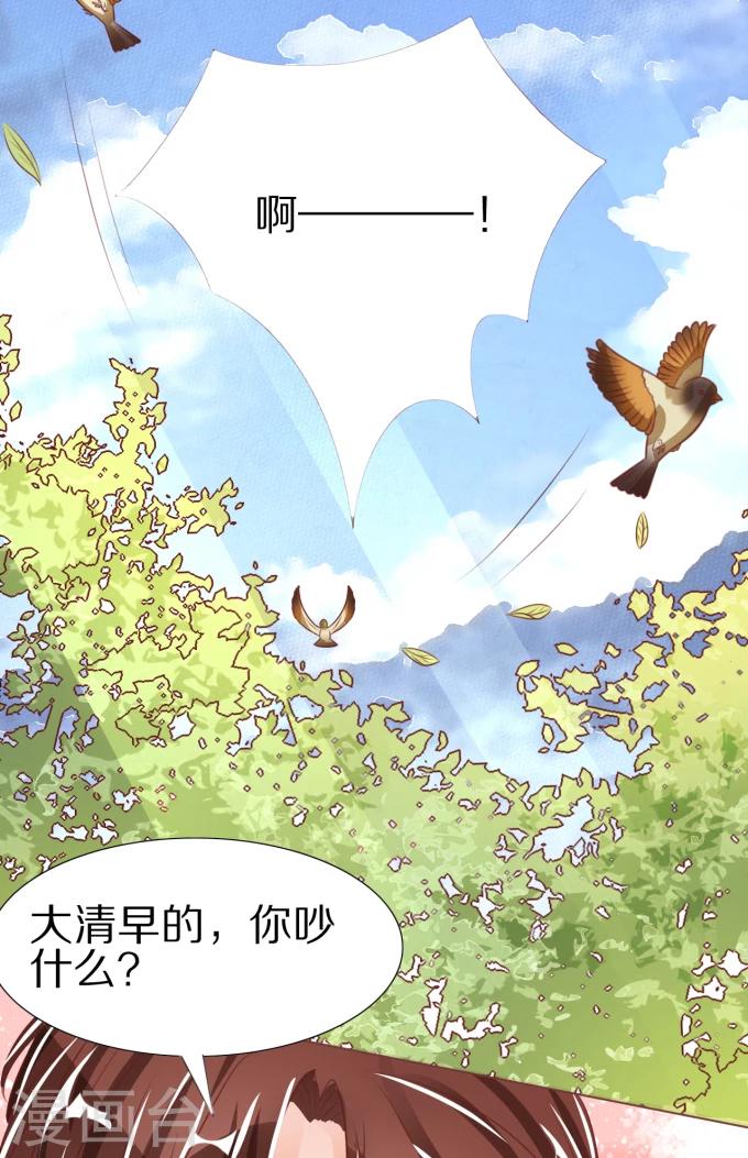 第50话-第50话