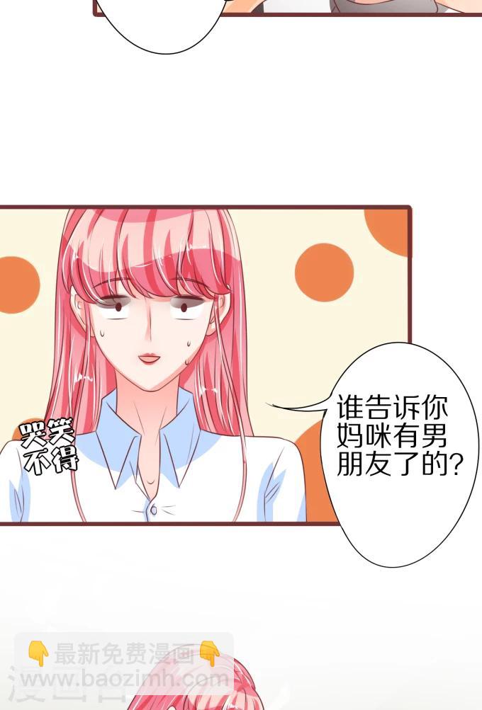 第52话-第52话