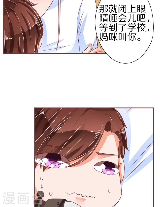 第52话-第52话
