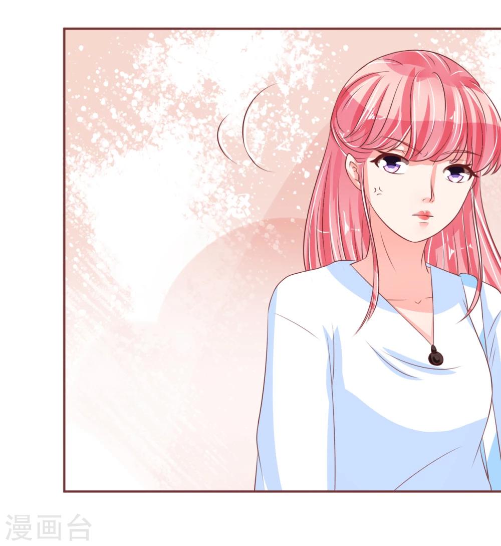 第54话-第54话