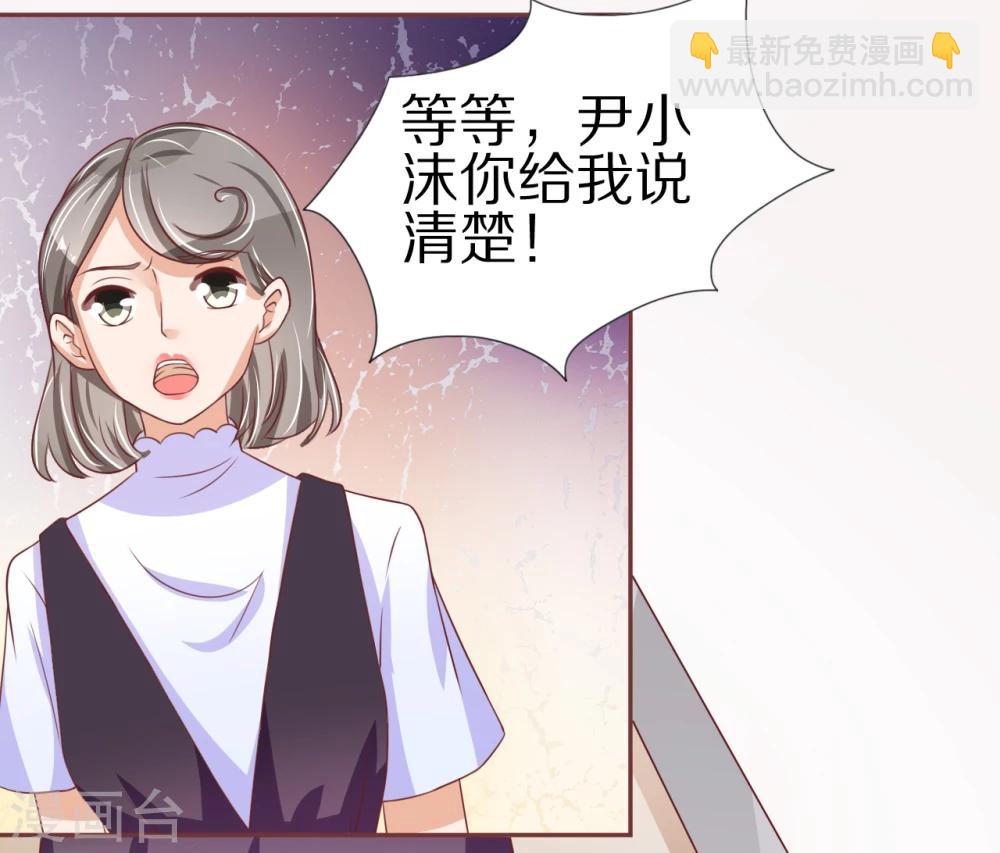 第54话-第54话