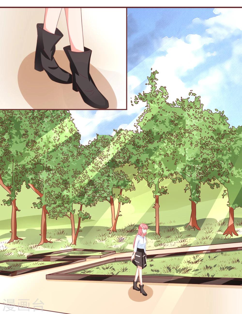第54话-第54话