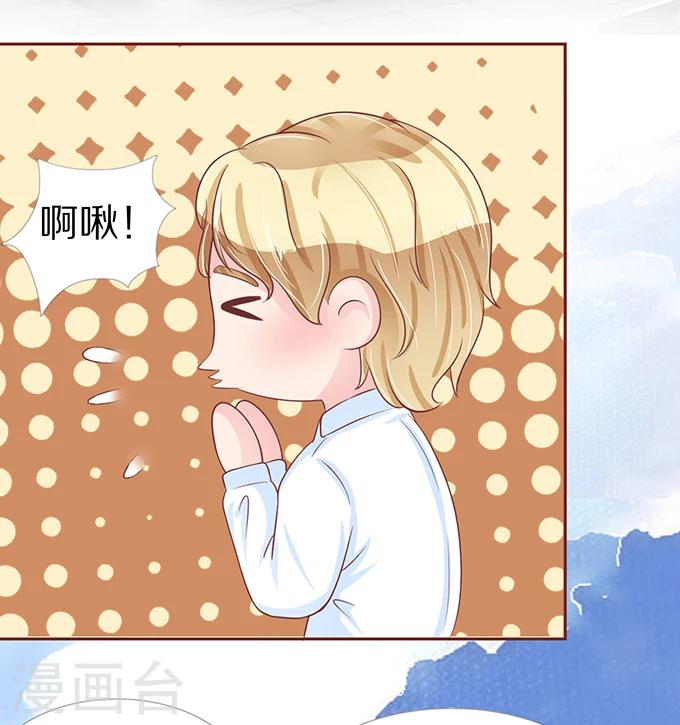 第56话-第56话