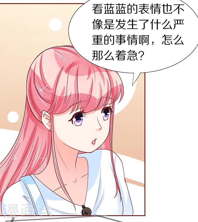 第56话-第56话