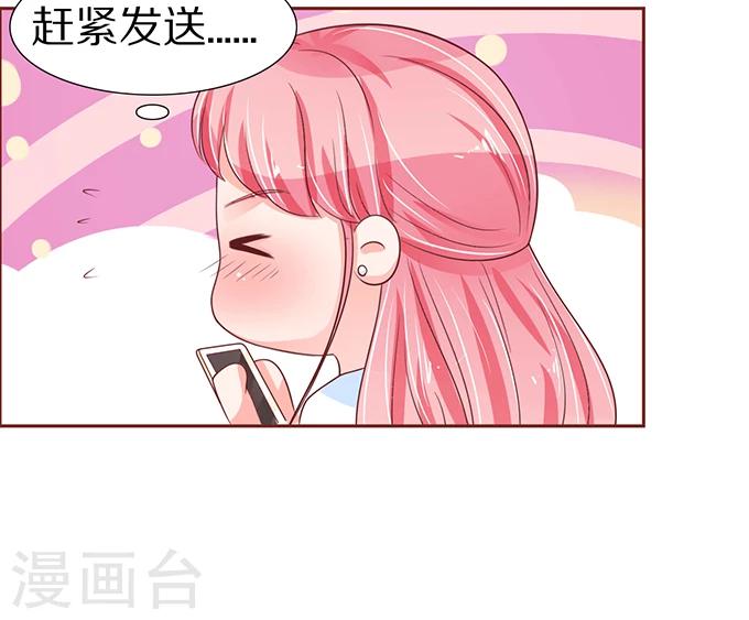 第56话-第56话