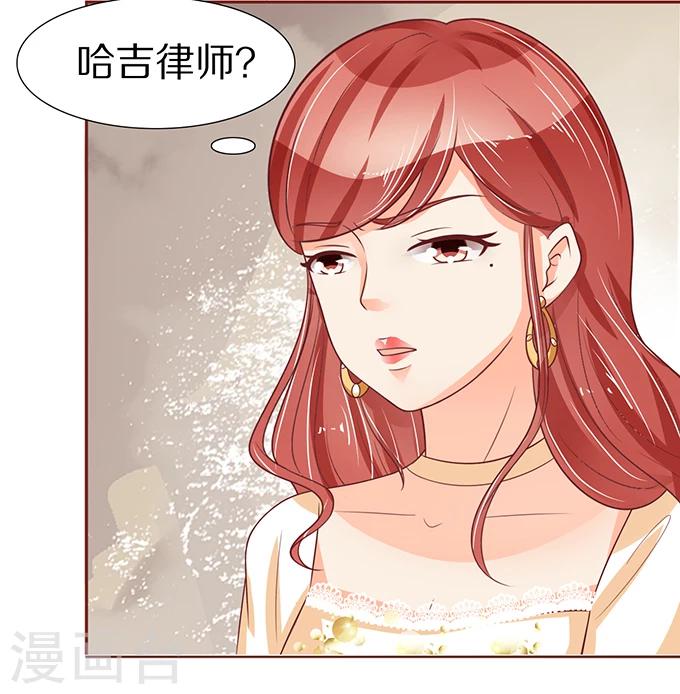 第56话-第56话