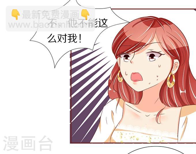 第56话-第56话