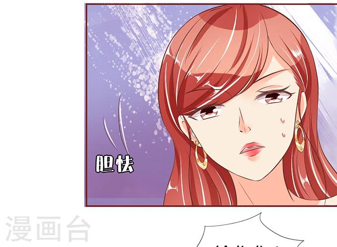 第56话-第56话
