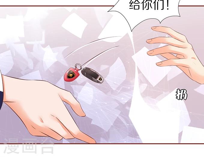 第56话-第56话