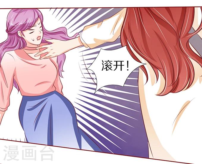 第56话-第56话