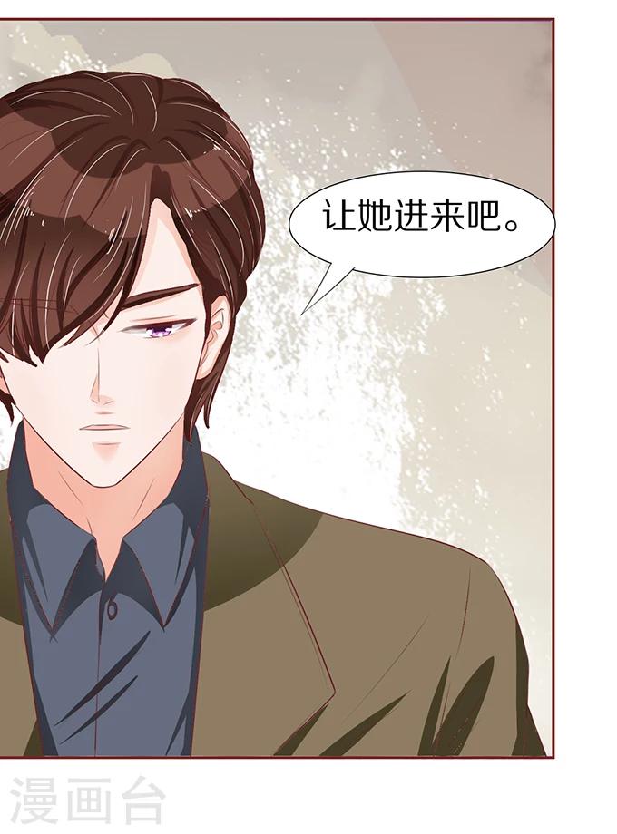 第56话-第56话