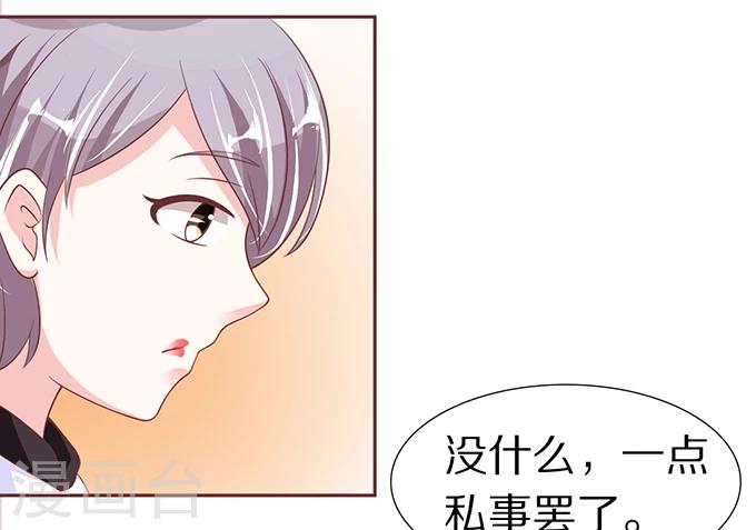 第56话-第56话