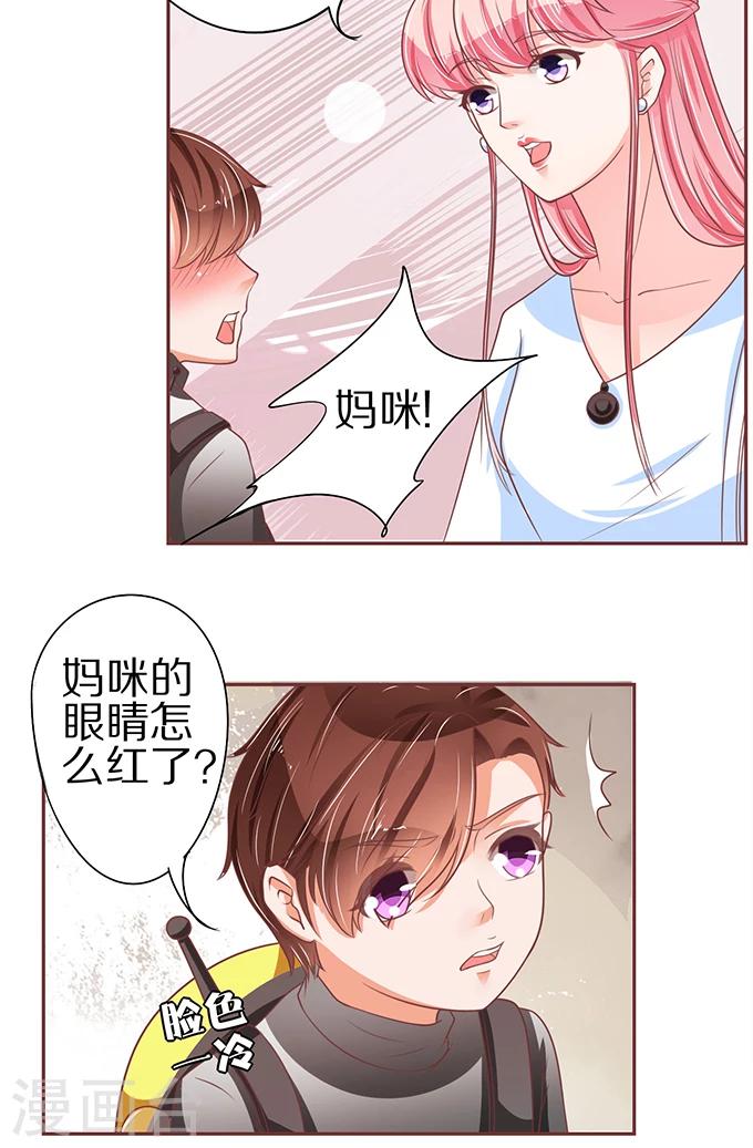 第58话-第58话