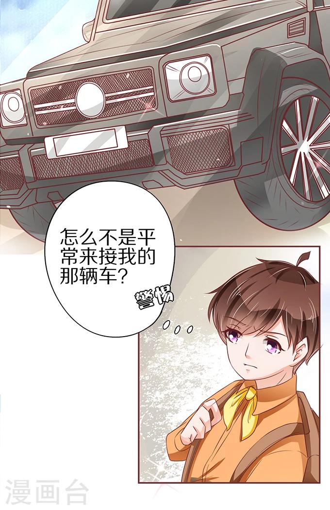 第58话-第58话