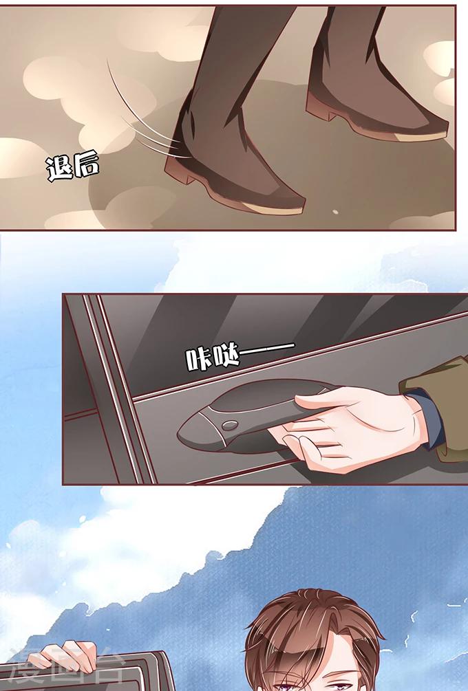第58话-第58话