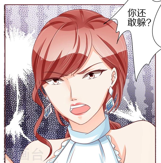 第58话-第58话