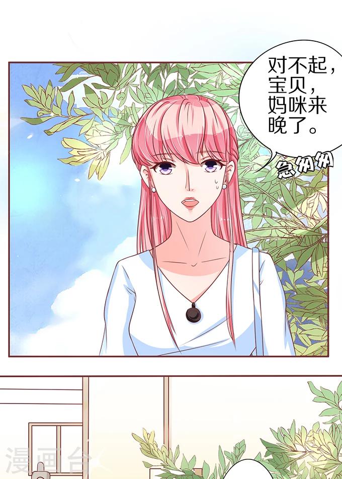 第58话-第58话