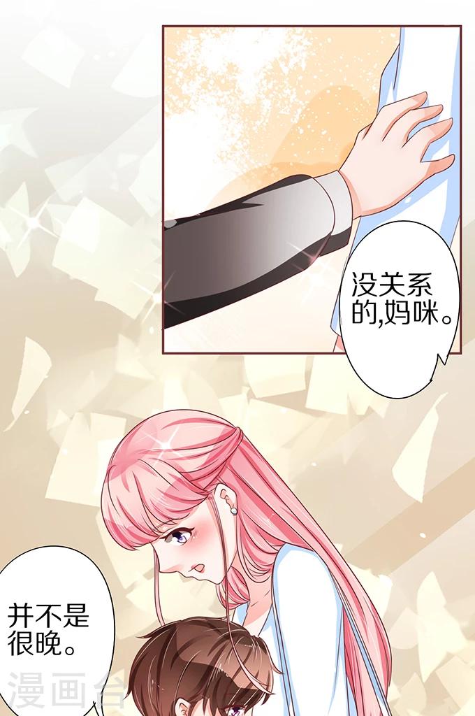 第58话-第58话