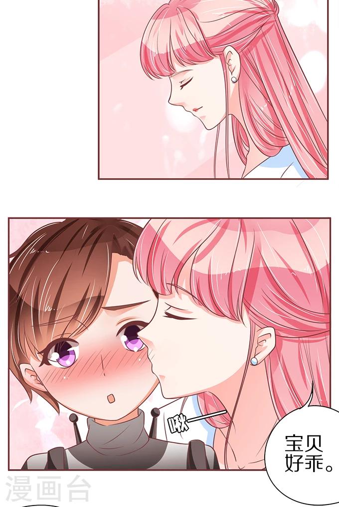 第58话-第58话