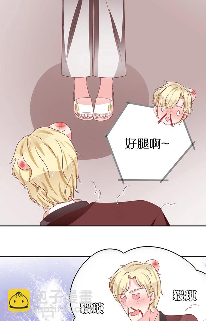 第60话-第60话