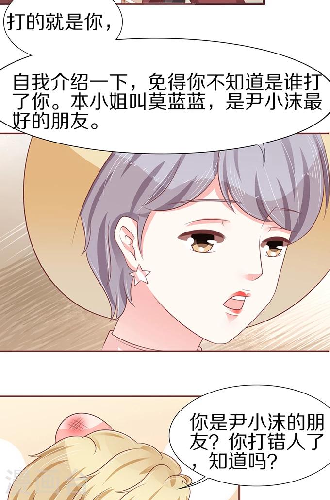 第60话-第60话