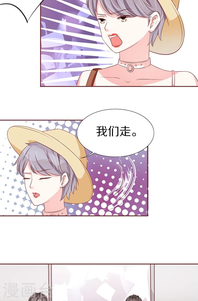 第60话-第60话