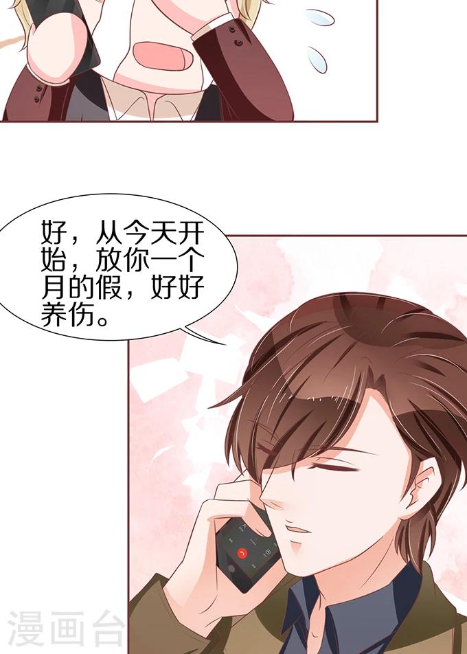 第60话-第60话