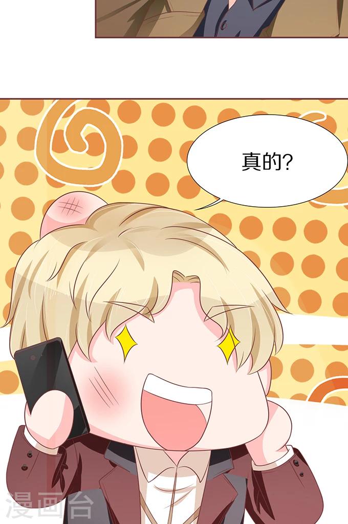 第60话-第60话