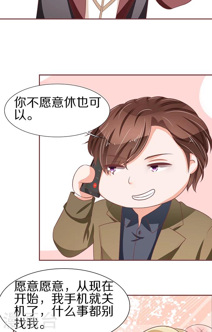 第60话-第60话