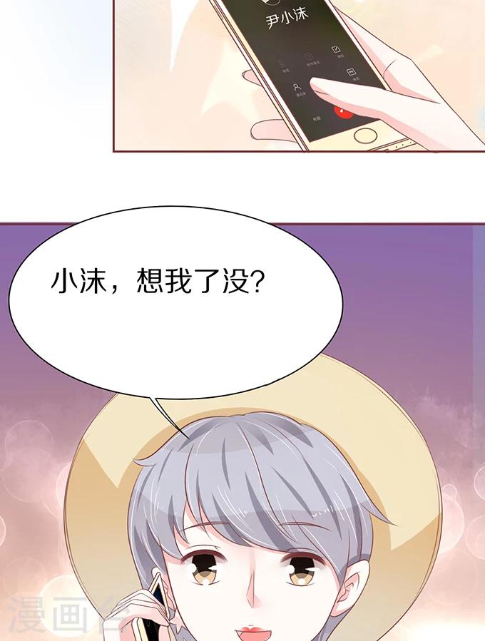 第60话-第60话