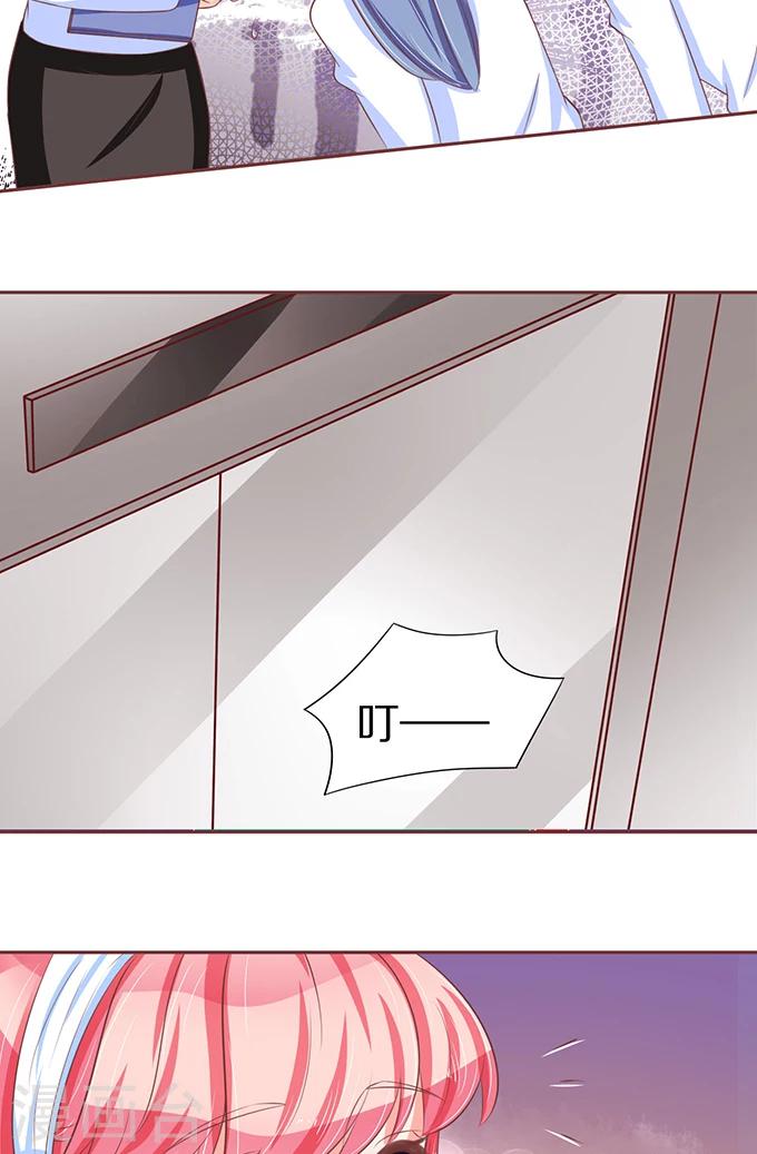 第62话-第62话