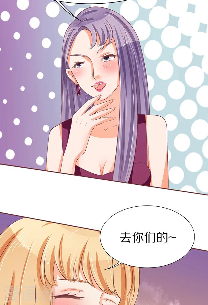 第64话-第64话
