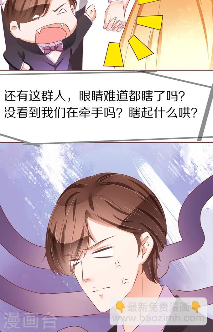 第64话-第64话