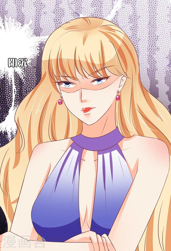 第64话-第64话