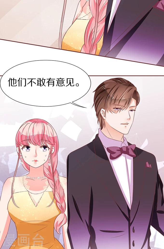 第64话-第64话