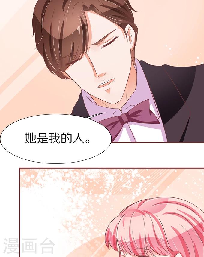 第64话-第64话